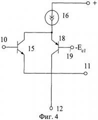 Широкополосный усилитель (патент 2321156)