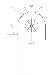 Дробилка зерна с сепарацией (патент 2596756)