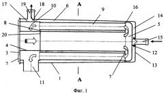 Теплообменник жидкостной системы отопления (патент 2483264)
