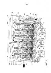 Сенсорное устройство для определения положения рычага механизма натяжения шпагата (патент 2644595)