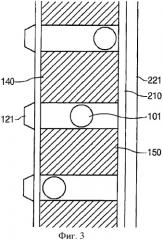 Отражательное дисплейное устройство с управляющим электрическим полем (патент 2407047)
