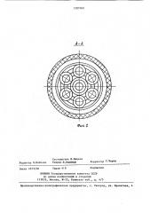 Устройство для подготовки прядильного раствора к формованию (патент 1397560)