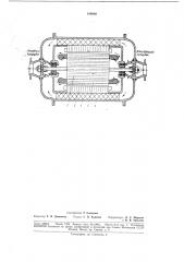 Герметичный электронасос (патент 186862)
