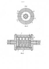 Устройство для удаления газа из жидкости (патент 1318247)