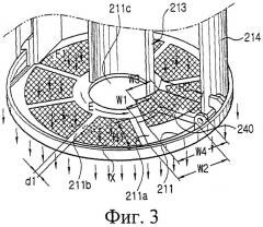 Циклонный пылеуловитель и пылесос, содержащий циклонный пылеуловитель (патент 2290053)