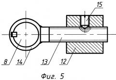 Помольно-смесительный агрегат (патент 2381837)