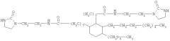 Применение органических гелеобразующих соединений в битумных композициях для улучшения их устойчивости к химическому стрессу (патент 2584537)