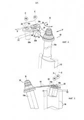 Устройство для управления поворотными лопатками турбомашины и турбомашина, содержащая такое устройство (патент 2600199)