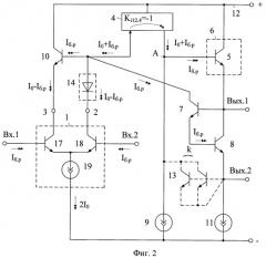Дифференциальный операционный усилитель (патент 2412538)