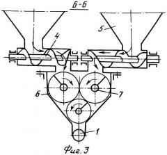 Способ производства промышленных взрывчатых веществ (пвв) (патент 2401178)