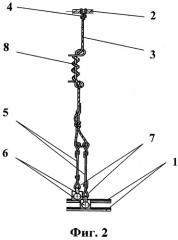 Устройство для крепления, по меньшей мере, одного контактного провода к несущему тросу (патент 2416533)