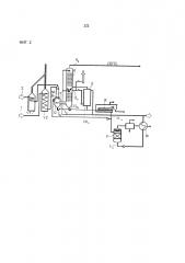 Способ получения ацетилена и синтез-газа (патент 2637708)