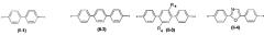 Способ получения разветвленных олигоарилсиланов на основе фенилоксазолов (патент 2620088)