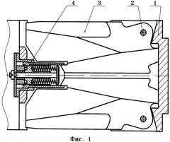 Стабилизатор снаряда (патент 2512041)