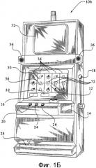 Игровое устройство с наличием штабелей символов (патент 2327219)