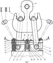 Устройство для дистанционного навешивания груза на двурогий крюк крана (патент 2335448)
