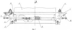 Система отделения полезного груза от борта космического аппарата (патент 2471684)