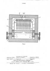Устройство для сушки меховых шкурок трубчатой формы (патент 1076069)