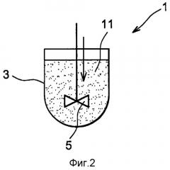 Способ дезактивации жидкого эфлюента, содержащего один или более радиоактивных химических элементов, посредством обработки в кипящем слое (патент 2529018)