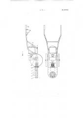 Электрический гайковерт преимущественно для болтов поясных тележек грузовых железнодорожных вагонов (патент 107243)
