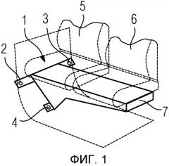 Опора для сиденья в консольном выполнении (патент 2514317)