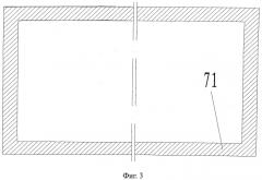 Устройство для герметизации вакуумного стекла (патент 2530092)