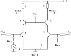 Каскодный усилитель с парафазным выходом (патент 2419194)