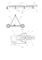 Многосекционная дождевальная машина кругового действия (патент 2654341)