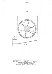 Устройство для обезвоживания жидкого навоза (патент 891002)