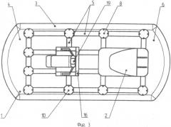 Судно на воздушной подушке (патент 2540183)