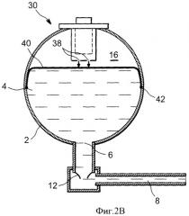 Устройство для повышения эффективности газа-вытеснителя в баллоне огнетушителя (патент 2382662)