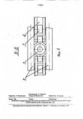 Устройство для извлечения из грунта длинномерных стержневых элементов (патент 1719537)