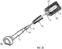 Пломбировочное устройство (патент 2276716)