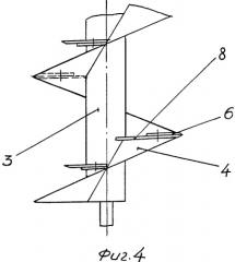 Способ приготовления кормосмеси в бункерном смесителе и смеситель кормов (патент 2311753)