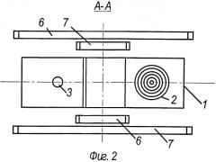 Высокочастотный электронно-ионный микроскоп (патент 2551651)