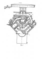 Двигатель внутреннего сгорания (патент 1088669)