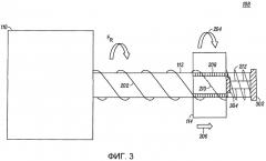 Способ и система для возврата неуравновешенной массы в вибраторе (патент 2488453)