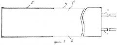 Скорострельный пулемет (патент 2529301)