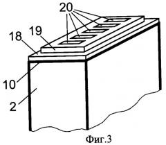 Устройство для визуализации пространственно-неоднородных акустических полей от микрообъектов (патент 2470268)