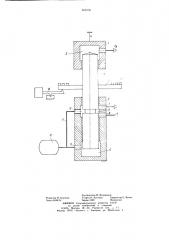 Грузопоршневой мановакуумметр абсолютного давления (патент 669236)