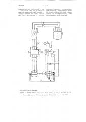 Устройство для управления электроприводом (патент 93169)
