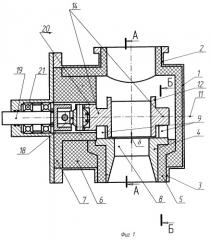 Клапан для регулирования расхода горячего газа (патент 2422709)