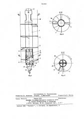 Устройство для бурения скважин (патент 791903)