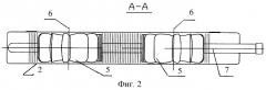 Отопительный конвектор (патент 2258873)
