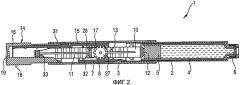 Усовершенствования в приводных механизмах для использования в устройствах подачи лекарства (патент 2460546)