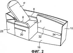 Трансформируемое кресло, предназначенное для размещения пассажира воздушного судна (патент 2335417)