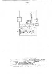 Устройство для контроля импульсов (патент 804333)