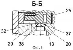 Четырехлинейный дросселирующий гидрораспределитель с плоским поворотным золотником и центральным приводом модульного исполнения для встроенного монтажа и высоких давлений (патент 2375610)