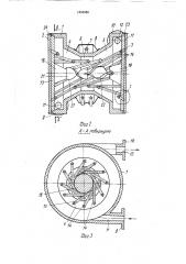 Индукционный электронагреватель проточной среды (патент 1654988)