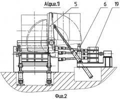 Агрегат для резки полосы горячекатаных рулонов, предназначенный для отбора проб (патент 2309026)